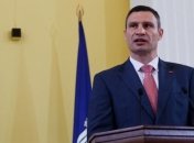 Кличко считает, что Украине нужно углублять сотрудничество с ЕС