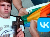 Здається, росіяни до всього підходять зі "скрєпним" усвідомленням