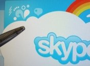 Спецслужбы получили доступ к прослушиванию Skype