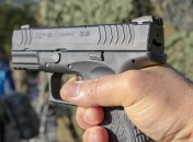 Иллюстративное фото