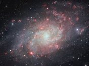 Сделан самый подробный снимок галактики M33