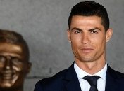 В честь Роналду назван международный аэропорт