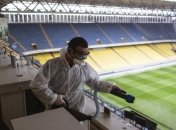 Можете попрощатися з футболом у 2020 році