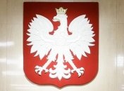 Иностранцам за спасение поляков будут вручать "Восточный крест"