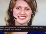 В Skype появится новая функция