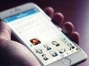 Пользователи "ВКонтакте" получат данные о просмотрах их записей 