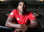 Джошуа назвал имя любимого боксера