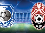 Лига Пари-Матч. "Заря" обыграла "Черноморец" 