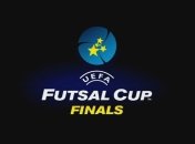 Кубок УЕФА. Харьковский "Локомотив" встретится с "Барселоной"