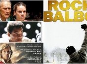 Самые лучшие фильмы о спорте: мотивация для чемпионов