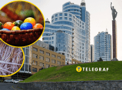 Днепр ждет холод на праздники