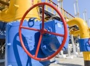 МЭРТ сообщило о средней цене импортного газа для Украины