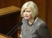 Геращенко: В плену террористов находятся еще 113 украинцев