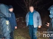 Затриманий чоловік