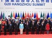 В Китае начал работу саммит G20