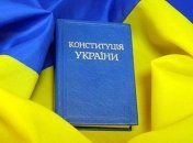 Гройсман: Крым будет отмечен в новой Конституции Украины