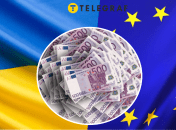 ЕС предоставит крупную помощь Украине
