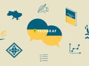 Как отказаться от слова "супер"