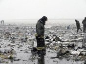 Обнародованы имена погибших украинцев в катастрофе Боинга