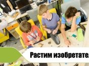 Как не убить талант воспитанием: история мамы десятилетнего изобретателя