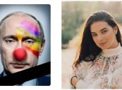 Коллаж "Телеграфа"