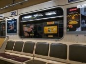 Реклама у громадському транспорті багатьох дратує