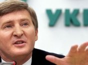 Футбол. В Украине осталось всего лишь 2 миллиардера