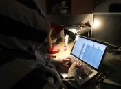 Сайт Конституционного суда Испании подвергся хакерским атакам