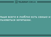 Скоро пятница - повод для радости: юморные вечерние анекдоты