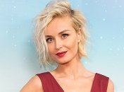 Полина Гагарина отмечает Рождество с семьей на горнолыжном курорте