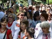 В Харькове состоялся парад вышиванок