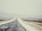 Прогноз погоды в Украине на 20 ноября: дожди с мокрым снегом