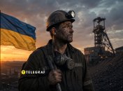 Профессиональный праздник шахтеров