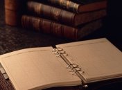 Знаменательные события в истории: 20 июля 2015