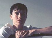 Звезда фильма "Джуно" Эллиот Пейдж впервые показал себя топлес после операции по удалению груди