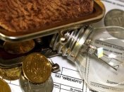 Для некоторых потребителей электроэнергии снизили тариф