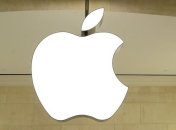 Компания "Эппл" объявила, что подверглась хакерской атаке