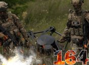1649-й день полномасштабной войны России против Украины