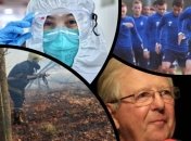 Итоги дня 13 апреля: коронавирус, пожары в Чернобыле и поправки к госбюджету-2020