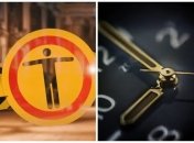 В Украине введут штрафы за нарушение комендантского часа: сколько придется заплатить