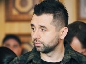 Арахамия: Земля может просто заблокировать парламент