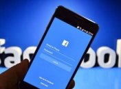 В Facebook появится новая полезная функция