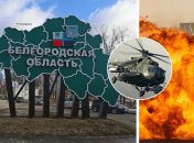 Росія втратила авіацію