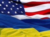 США выделили Украине $320 млн на укрепление безопасности