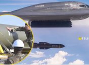 Носієм бомби МОР є бомбардувальник-невидимка B-2 Spirit