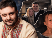 Богдан Беспалов та Настя Скальницька