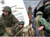 Осінній призов 2025 в Росії