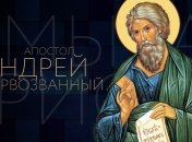 Как поздравить с праздником 13 декабря