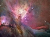 Ученые создали карты облака, в котором рождаются звезды 