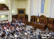 Нардепы обсудят криминогенную ситуацию в стране